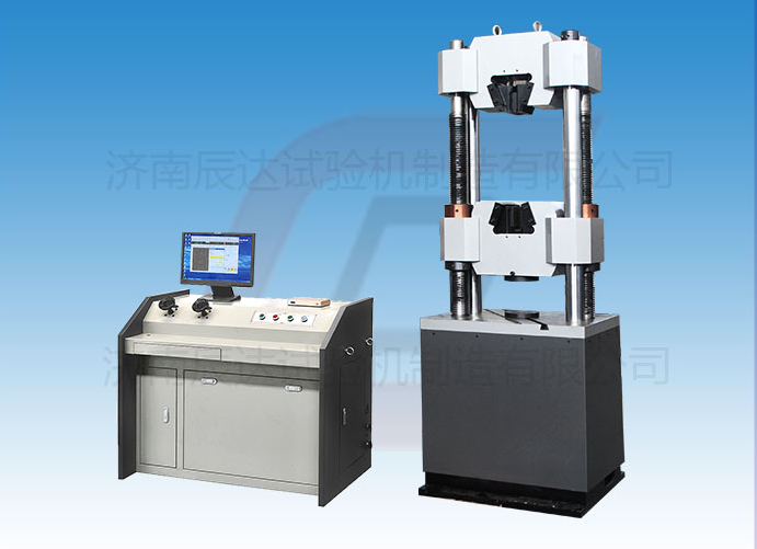 WEW-600B拉力試驗(yàn)機(jī)價(jià)格會(huì)受哪些因素的影響？