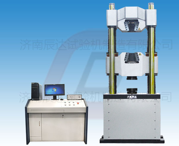 WAW-2000E拉伸試驗機(jī)的日常維護(hù)怎么做?