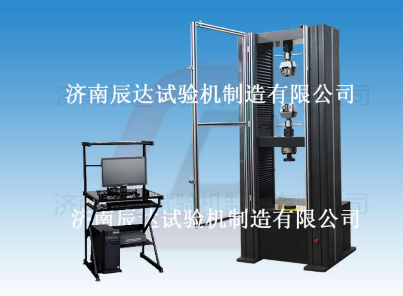 電子拉伸試驗機(jī)可以測試項目有哪些